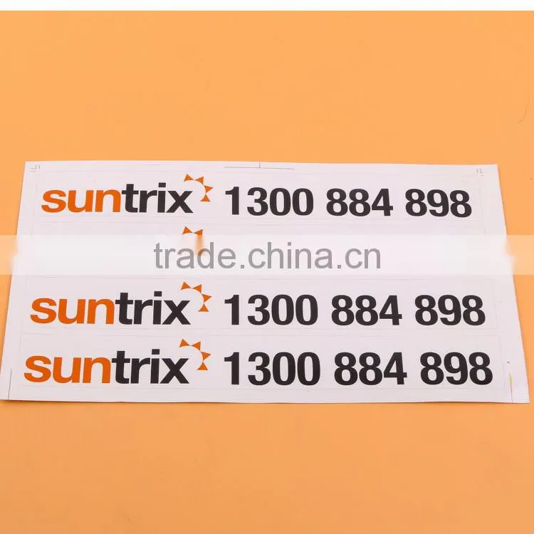 Removable Adhesive Label
