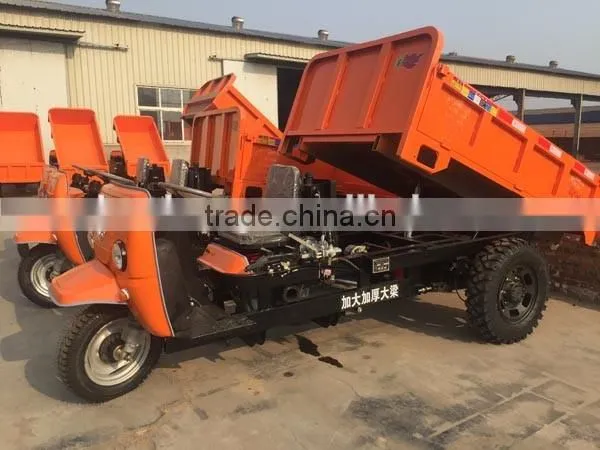 mini dumper truck for mine/mining dumper trucks cargo tricycle/3 wheel cargo dumper truck price