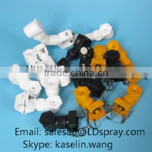 cleaning line equipment double head Plastic spray nozzle