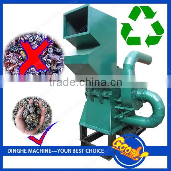 High efficiency electric aluminum can crusher