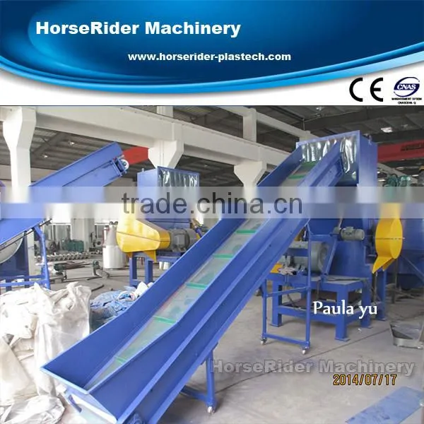 used plastic recycling machine/waste plastic granule recycling line/plastic recycling machine