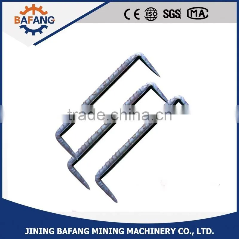 Railway Accessories Clasp Nail Made in China