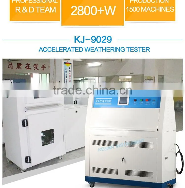 KJ-9029 Programmable UV aging tester/UV aging test chamber/UV weathering tester