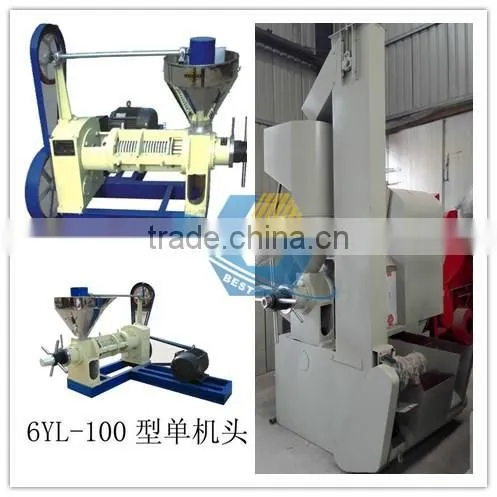 5TPD automatic mini edible mustard seeds oil making machine with best sale-after service