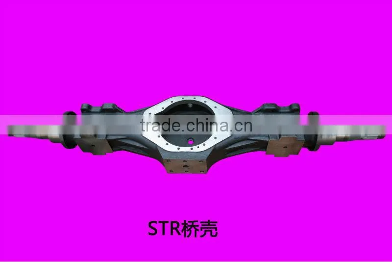 ATR axle housing