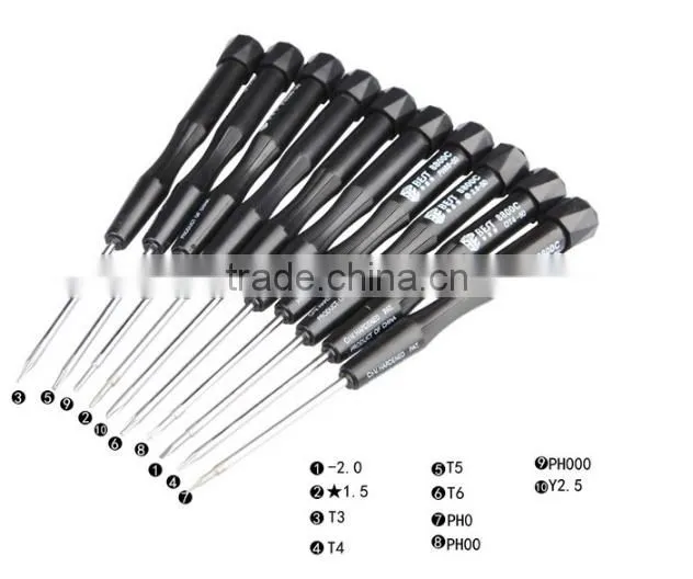 best quality t1 t2 t3 t4 torx screwdriver bit set