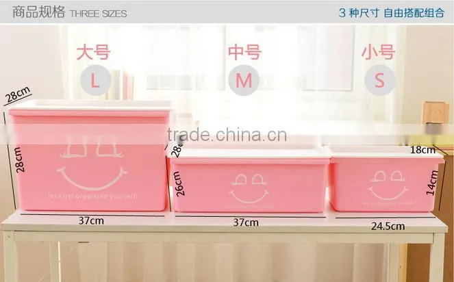 Q1127 Children's snacks, toys, clothes, storage boxes