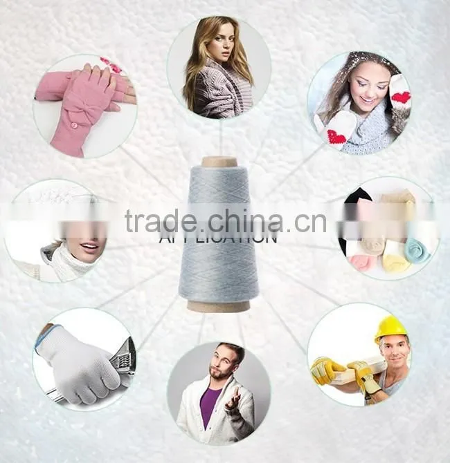 100% Polyester HB yarn 28NM/2 acrylic like hb yarn dyed on cone for sale
