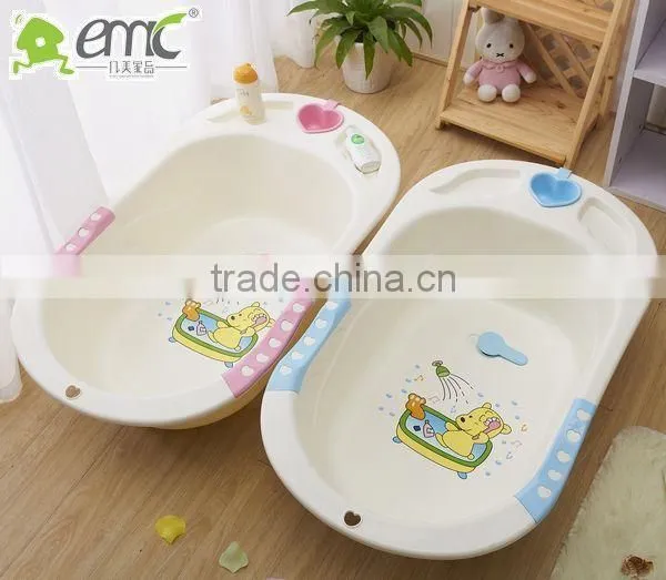 big size plastic baby bath tub