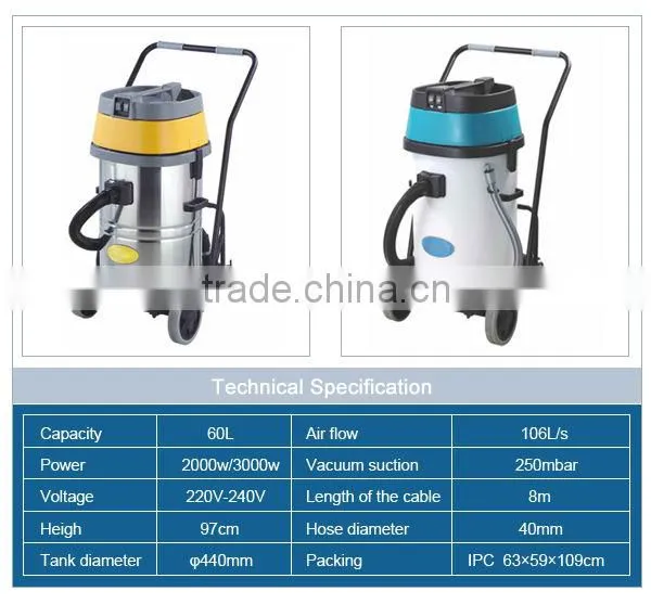 industrial robot vacuum cleaner