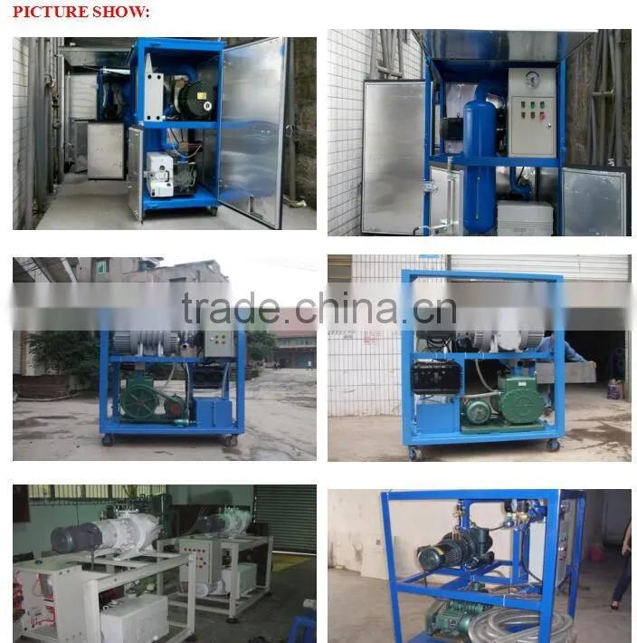 NKVW-300 (300 L/S) Germany Vacuum Pumping System