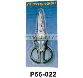 High quality steel tailoring shears