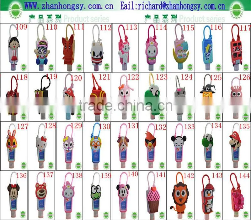 z-70 2017 New design bath & body works hand sanitizer silicone holders