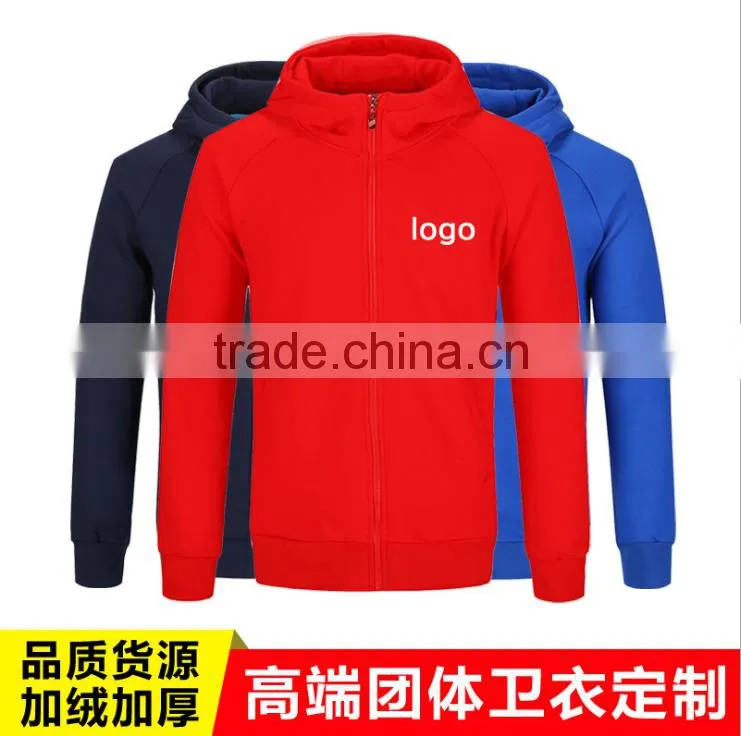 2017 wholesale promotion fashion design cheap zipper hoodies for sports