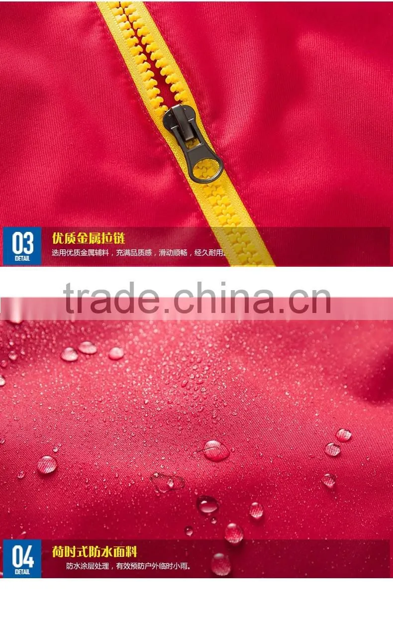 Latest design hot sale personalized men outdoor waterproof windproof mauntaineering Jackts/sport jackets