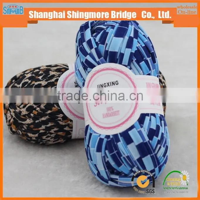 alibaba china fancy yarn manufacturer shanghai smb cheap sales high quality polyester softtextile t shirt yarn for knitting mat