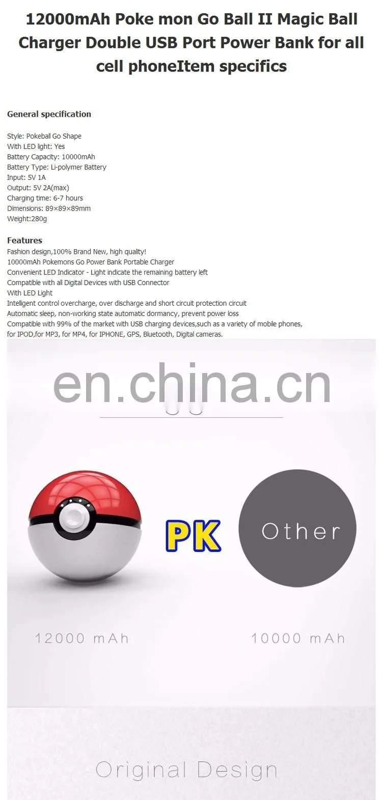 2016 Newest Hot Selling Poke Mon Go