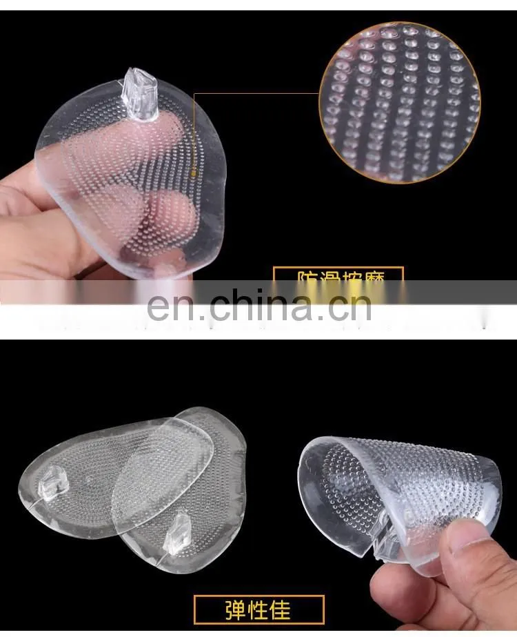 Silicone Toe Protectors-Flip-Flop Gel Toe Guards Cushions#RZT-01