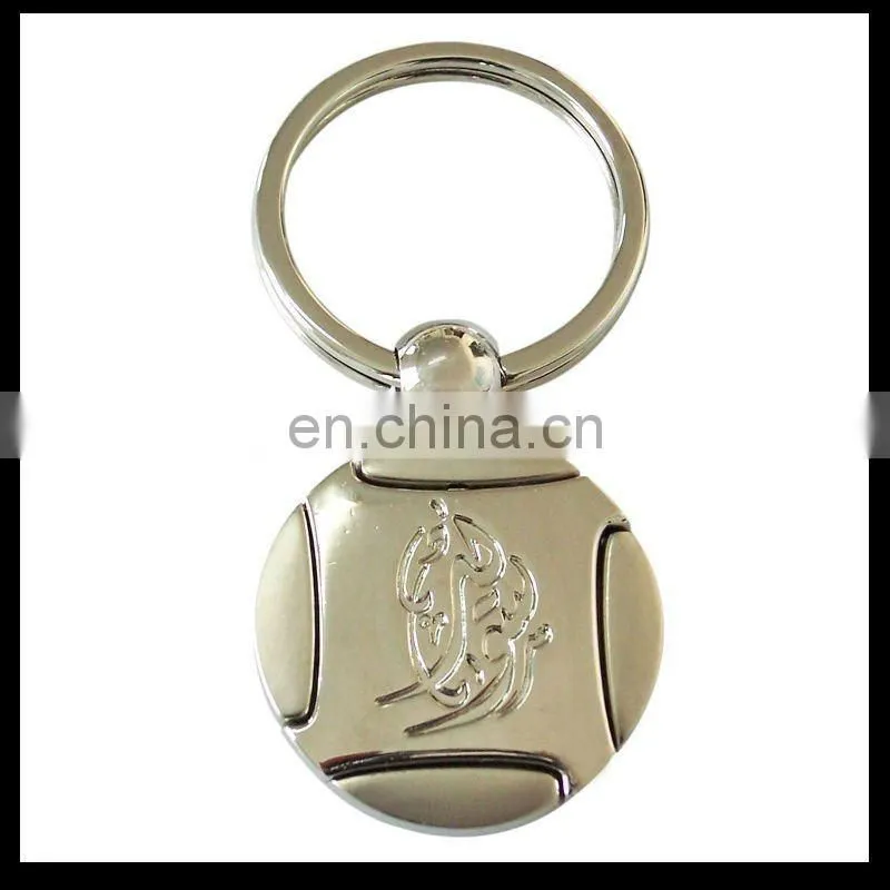 2012 Hot Seller metal Key Chain