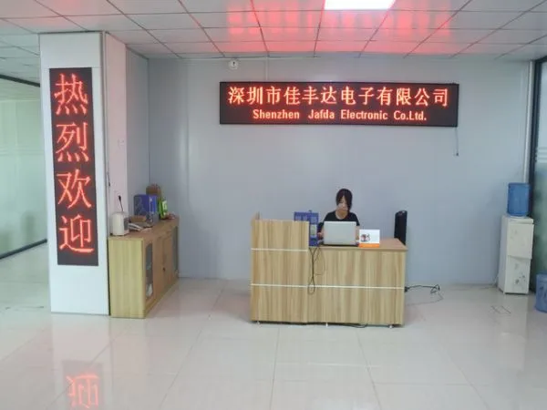 Shenzhen Jafda ELectronic Co.,Ltd. company overview - view 2