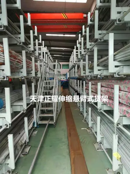 Tianjin Shining Machinery CO.,Ltd company overview - view 3