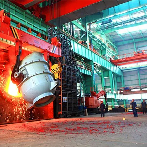Sinometal Machinery Corp. company overview - view 1