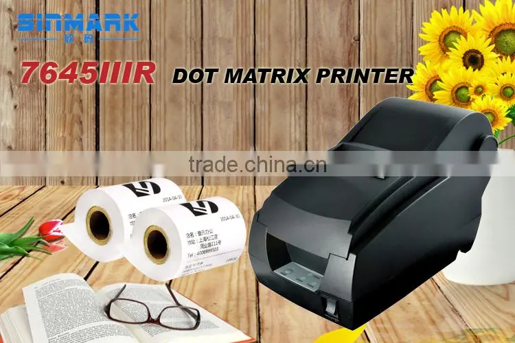 76mm Dot Matrix Printer receipt printer