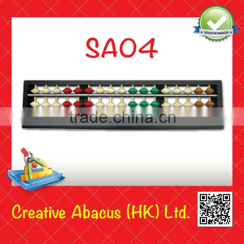 17 Rods Plastic Frame special design colorful beads toy abacus manufacturing