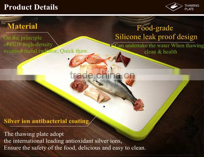 2015New product meat defrosting plate