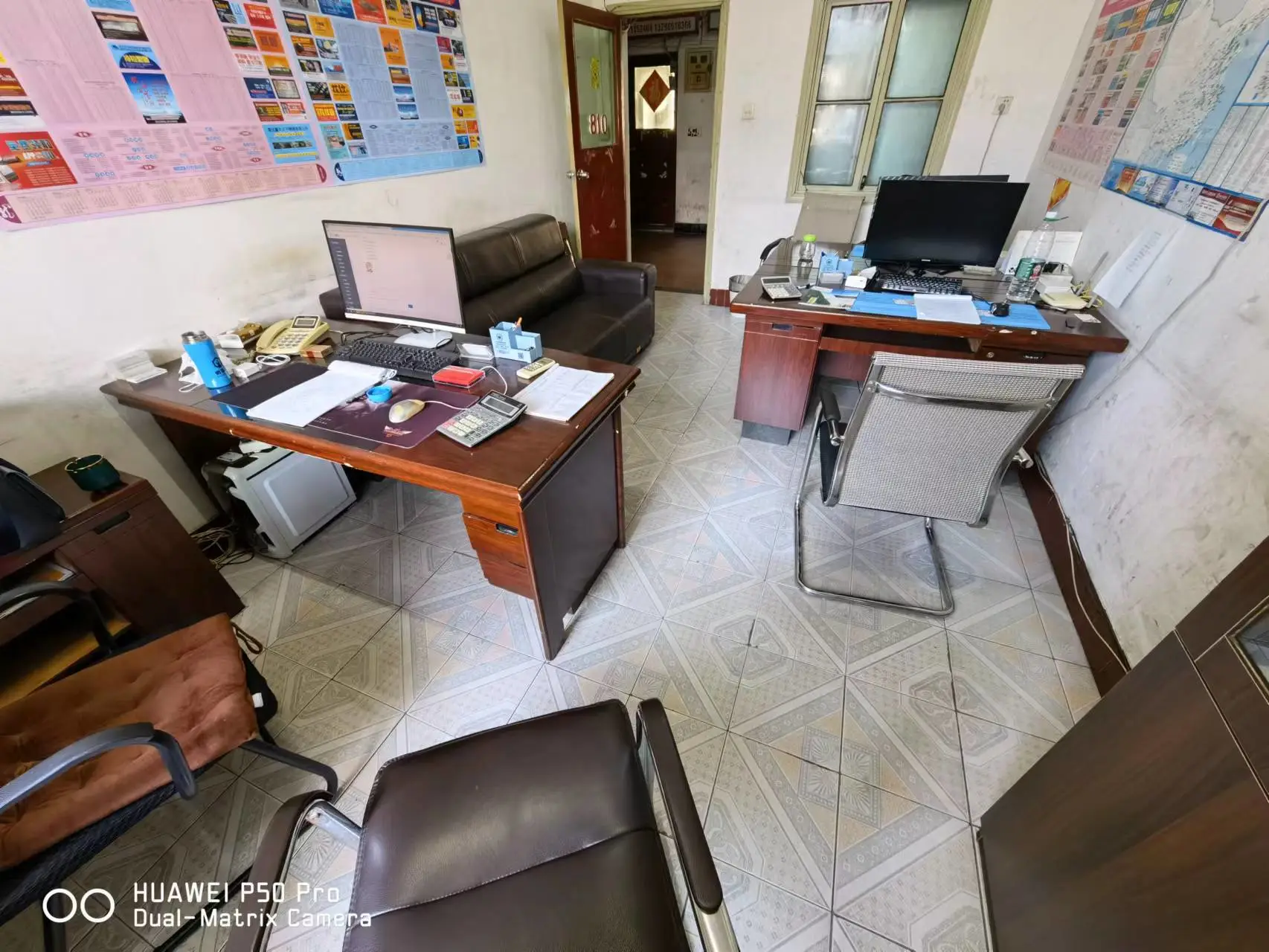 Wuhan Boyang Bozi Trading Co., Ltd company overview - view 1