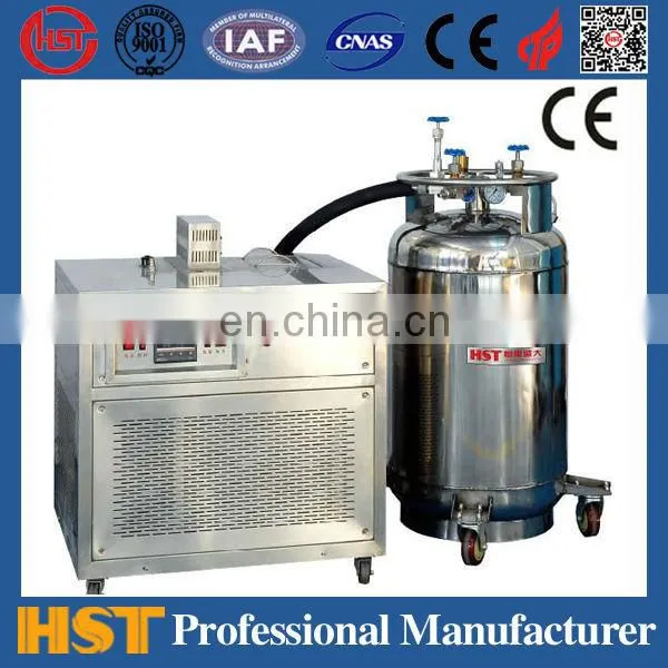 DWC-40 -40 degree Compressor refrigeration Impact Testing Low Temperature Chamber