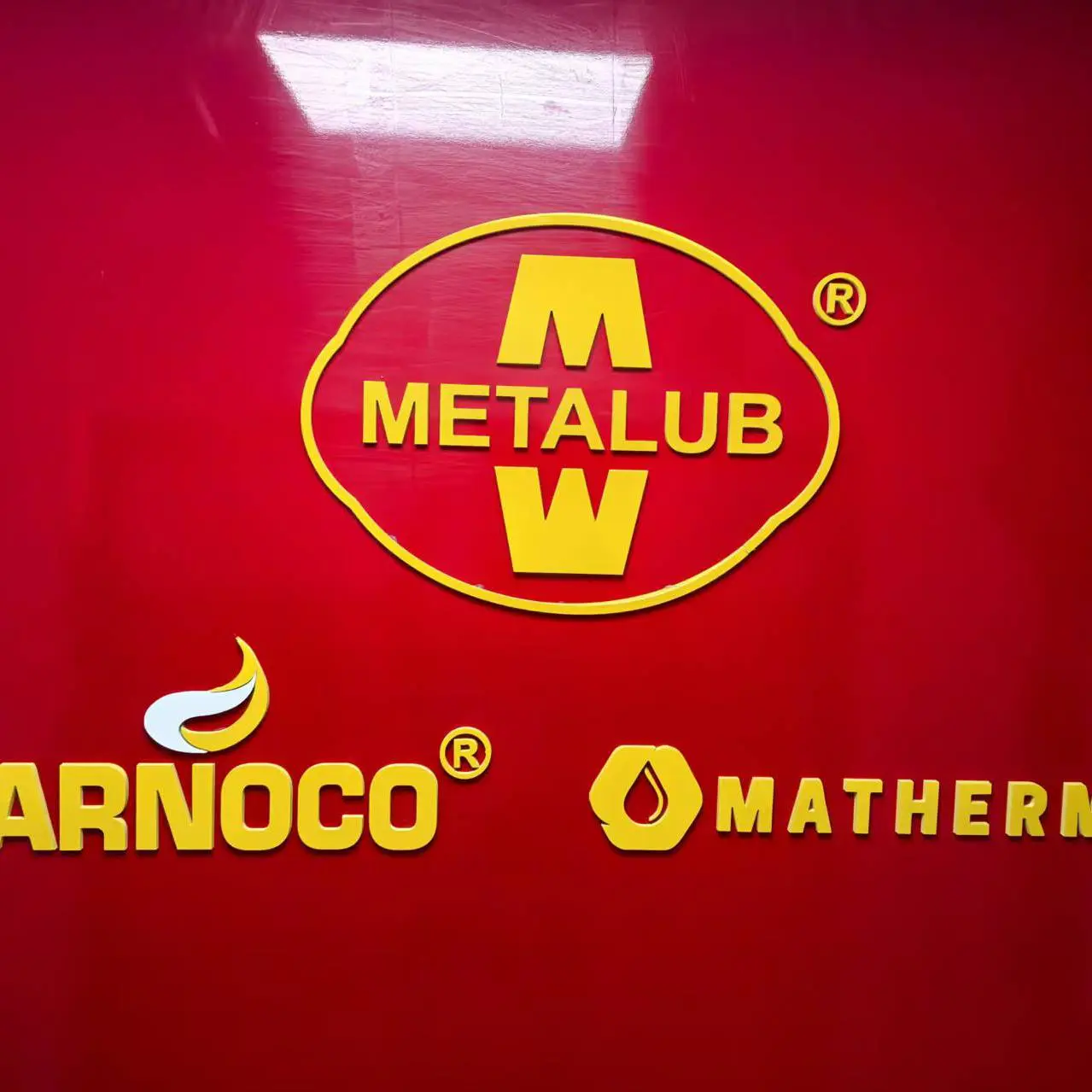 Metalub (Suzhou) Specialty Lubricants Co. Ltd company overview - view 1
