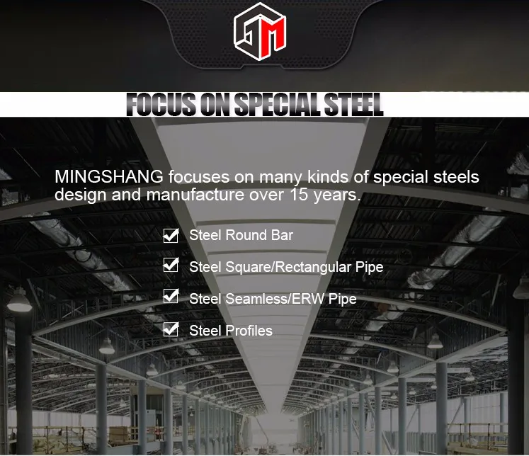 Mild Steel Bar Hot-Rolled Alloy Carbon Steel Flat Bar Bar Structural Steel Welding Cutting
