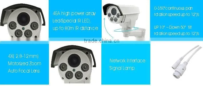 PTZ Bullet Camera 2.0 Megapixe 4X CMOS Waterproof Outdoor Zoom AHD PTZ Bullet