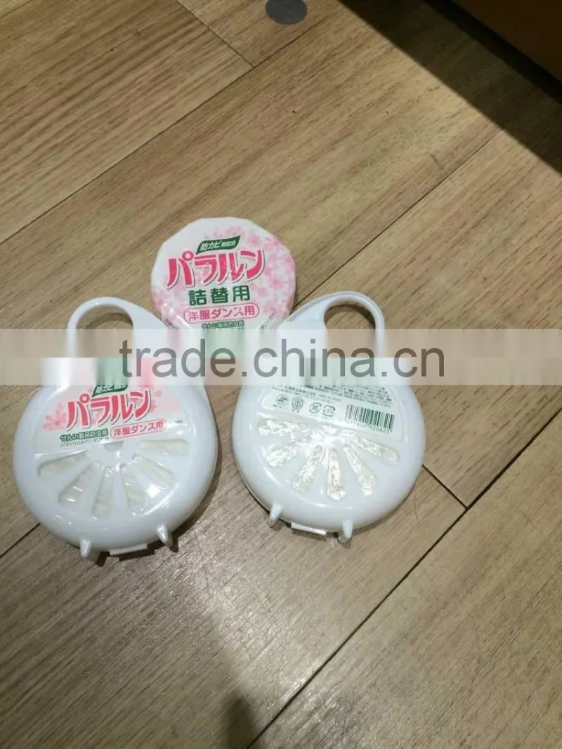 Japan Market Hot Sale Fragrant Air Freshener PDCB Blocks With Plastic Box