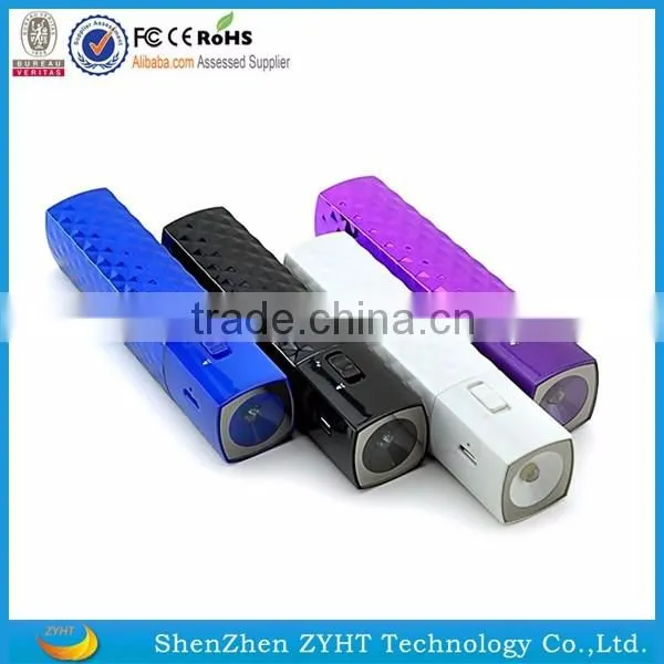 Perfume shape power ban 2600mah charger power