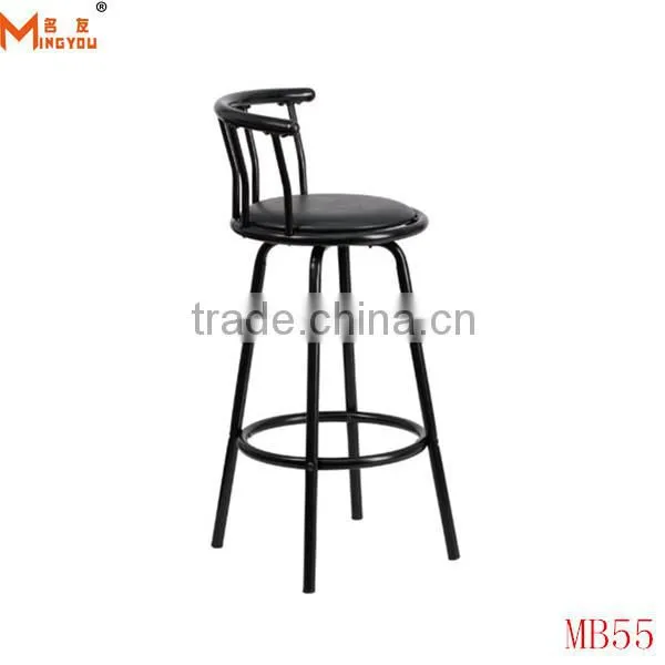 Hole back Rotatable and adjustable barstool