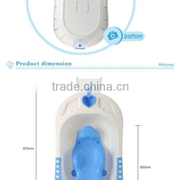 China wholesale baby bathtub with stand