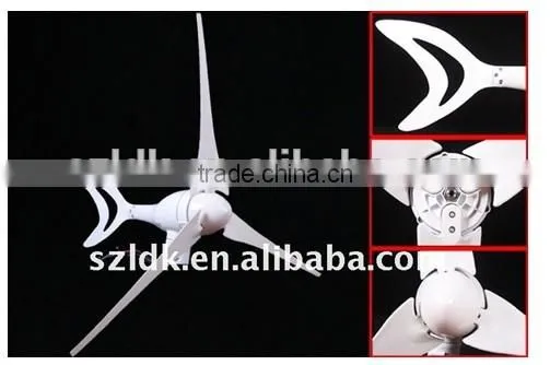 300w 800w 1kw wind turbine generator