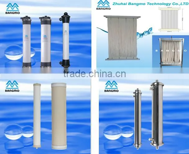 Factory price reliable hollow fiber uf membrane for drinking water
