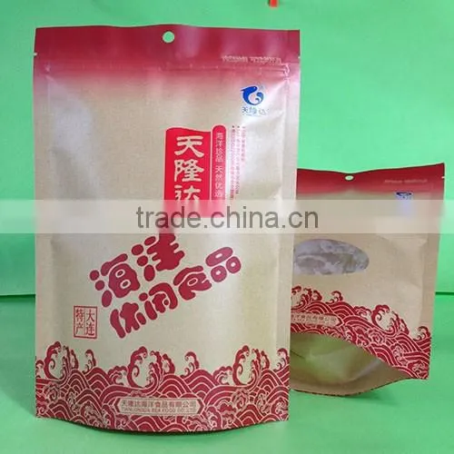 23 Years' Experience Professional Doy Bag Supplier