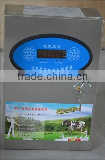 Good quality milk pasteurizer machine, mini milk pasteurizer machine , pasteurization of milk machine