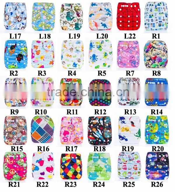ananbaby resauble baby diapers washable anime cloth diapers