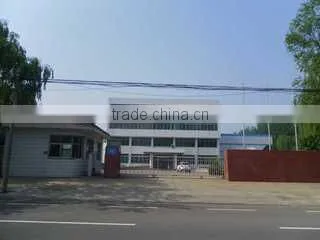 Jinan Ming Xiao Mechanical Equipment Co., Ltd. company overview - view 1