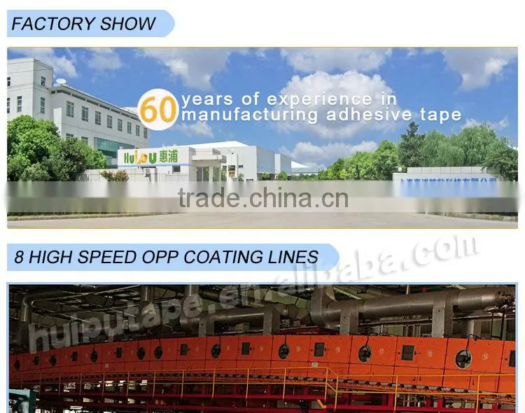 customized spec hazard warning reflective tapes