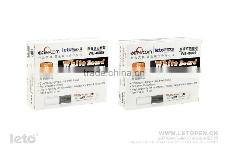 Whiteboard Marker Free Ink Type White Board Marker Whiteboard Pen WB-8805