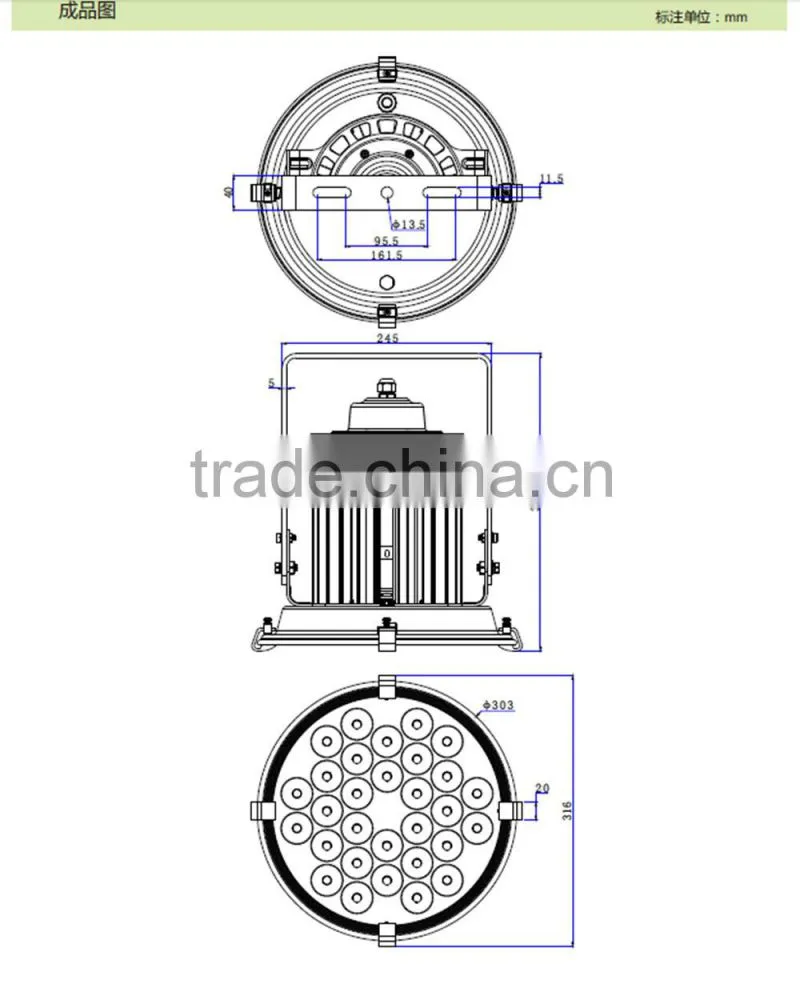 Super bright 150W led projection light for stadium ,skyscrapers,wharfs,TV towers etc.