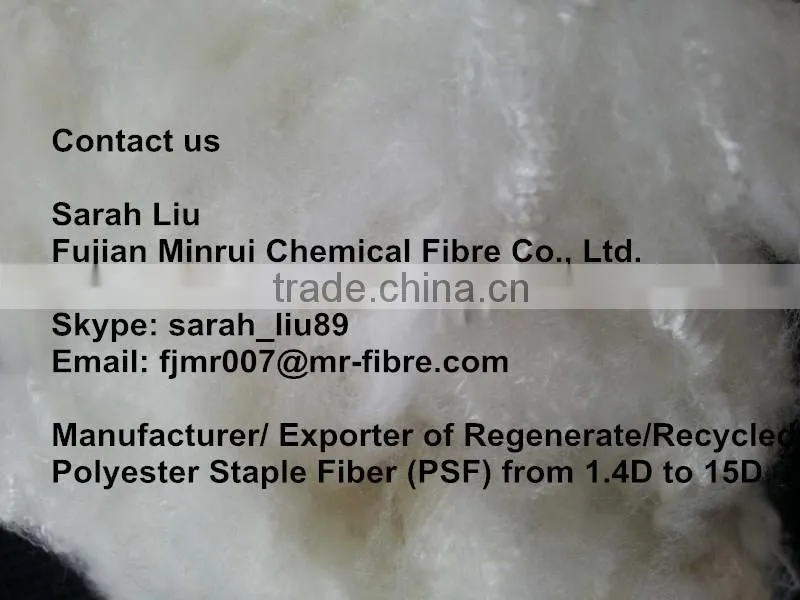 1.4D 38MM Solid Raw White Virgin Polyester Staple Fiber (VPSF)