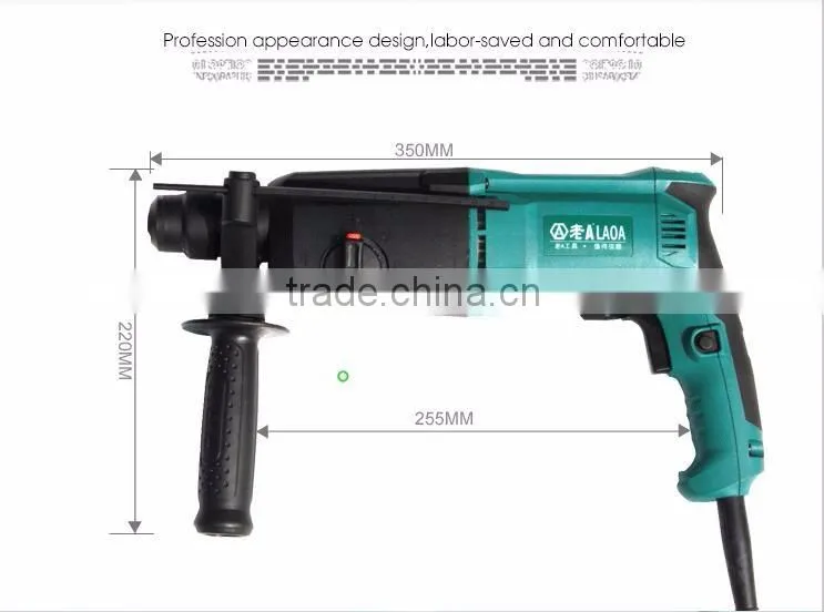 High quality light electric hammer electric impact drill keyless impact drill