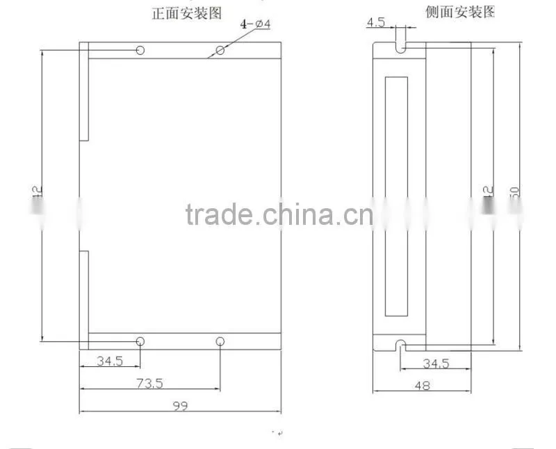 Good price stepper motor driver controller